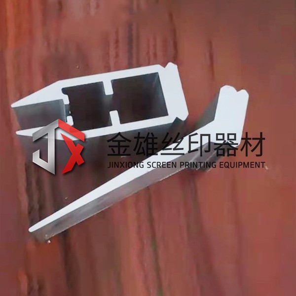 鋁刮柄