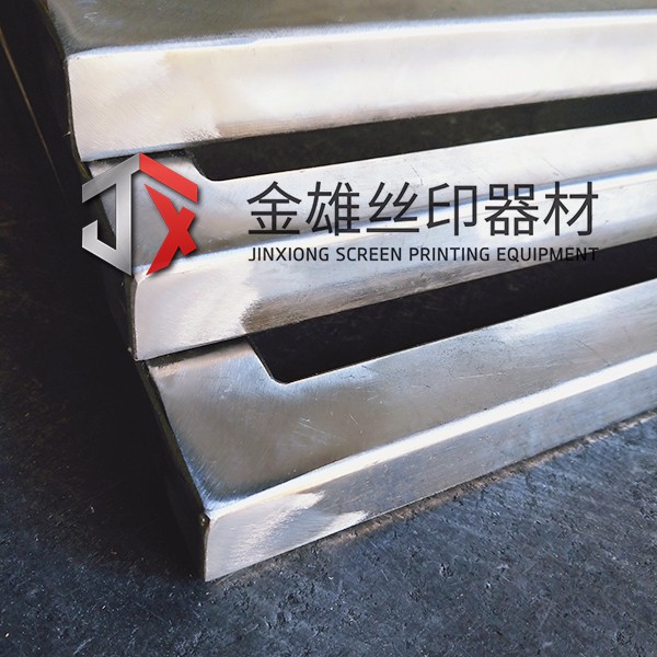 不銹鋼網框